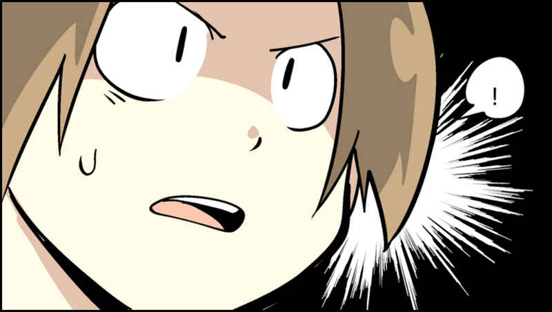 Senyuu. Chapter 12.5 - Page 6