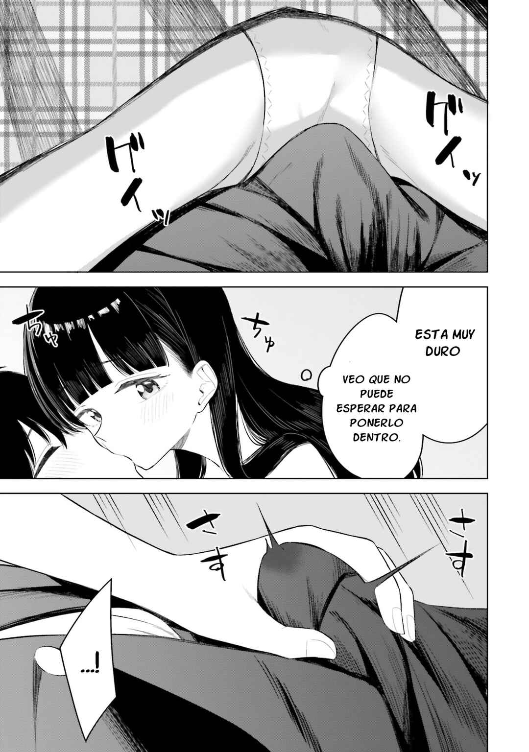 Onna Tomodachi wa Tanomeba Igai to Yarasetekureru Chapter 14 - Page 10