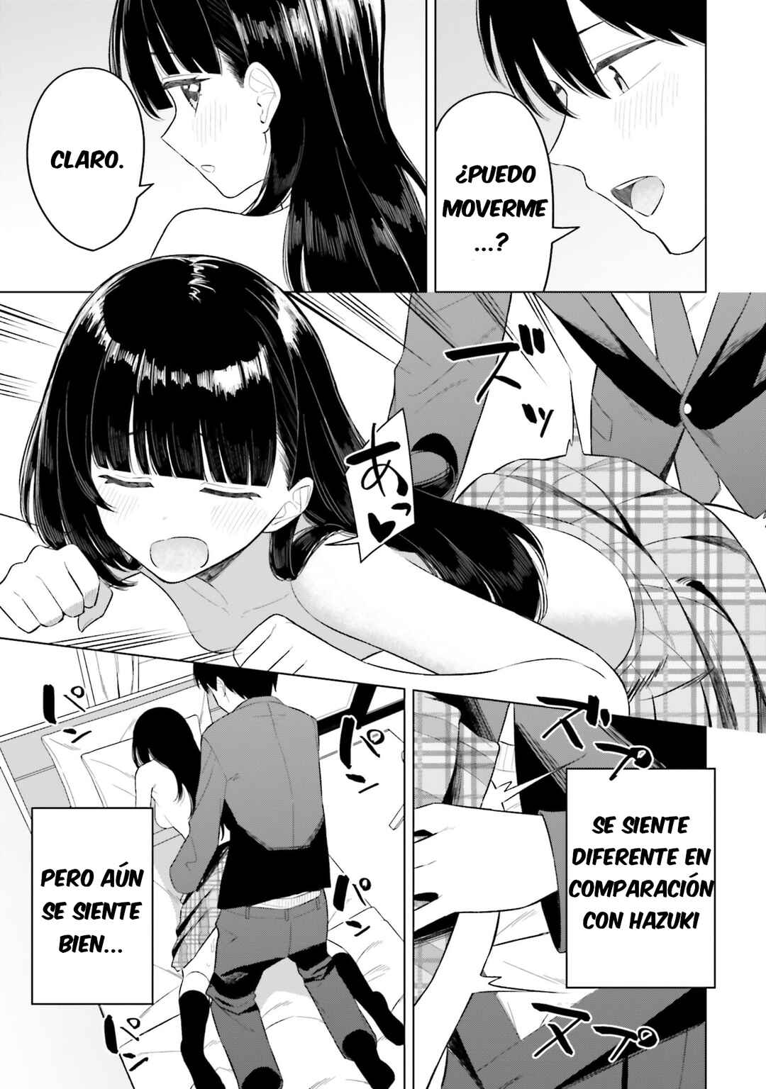 Onna Tomodachi wa Tanomeba Igai to Yarasetekureru Chapter 14 - Page 16