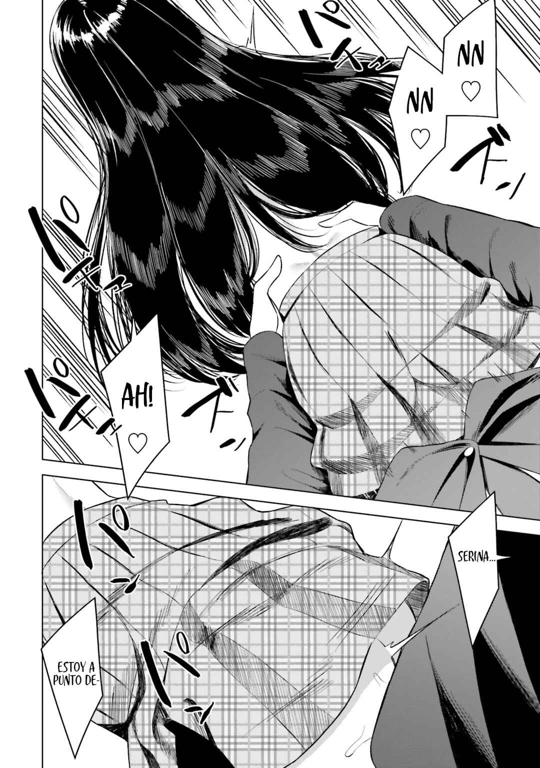Onna Tomodachi wa Tanomeba Igai to Yarasetekureru Chapter 14 - Page 19