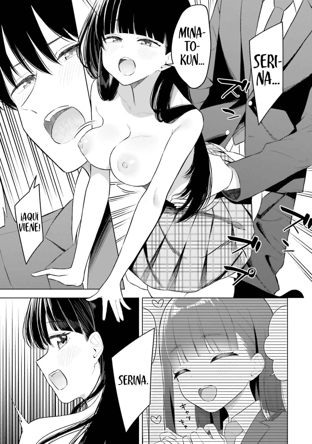 Onna Tomodachi wa Tanomeba Igai to Yarasetekureru Chapter 14 - Page 20
