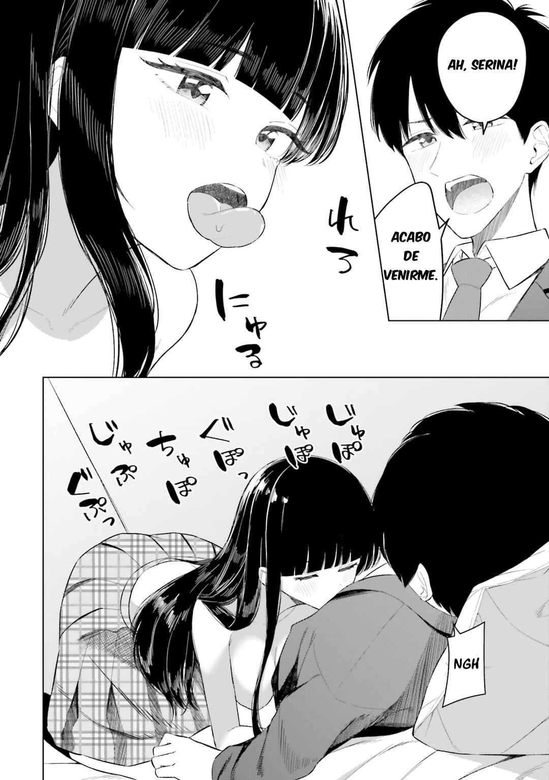 Onna Tomodachi wa Tanomeba Igai to Yarasetekureru Chapter 14 - Page 23