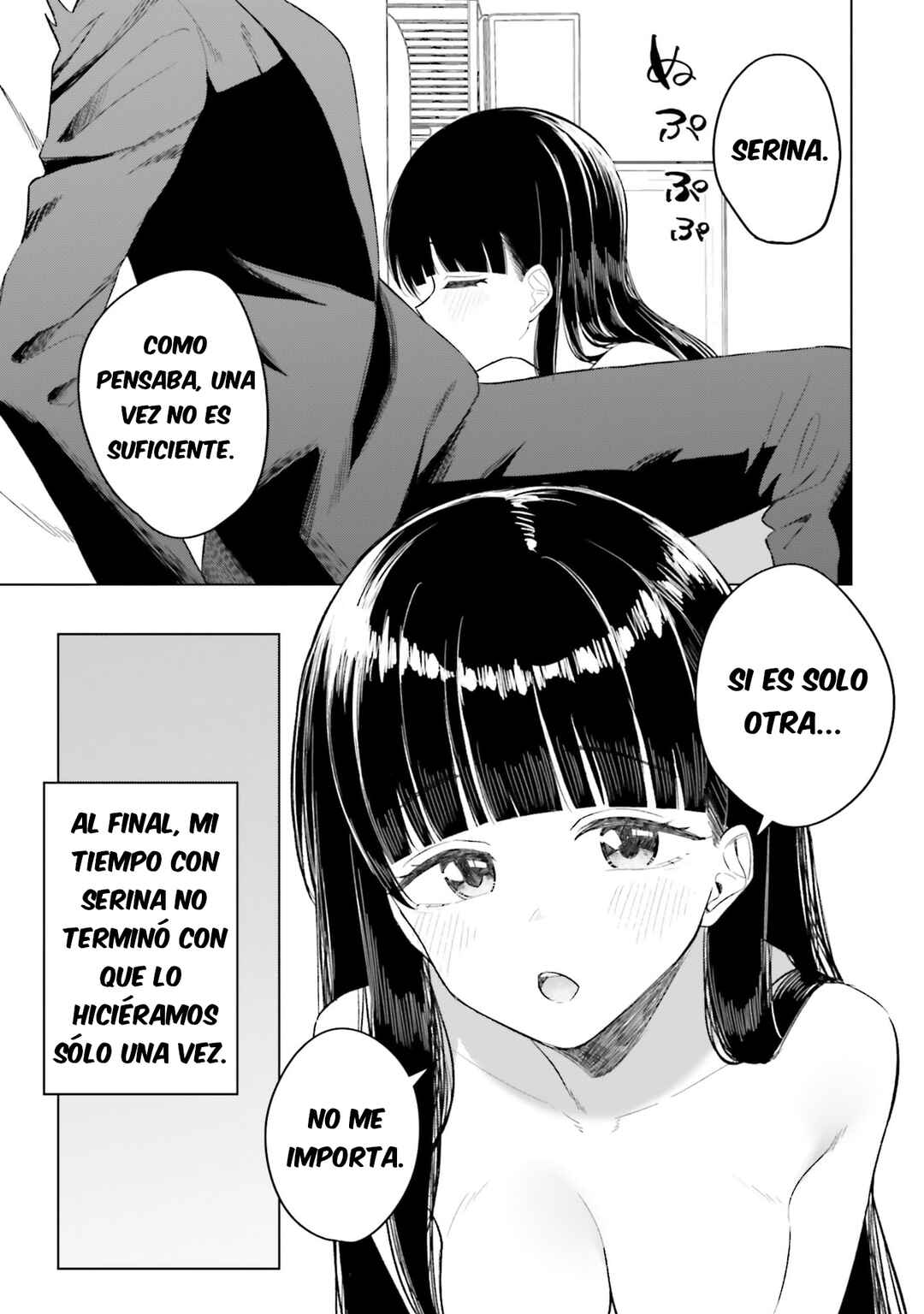Onna Tomodachi wa Tanomeba Igai to Yarasetekureru Chapter 14 - Page 24