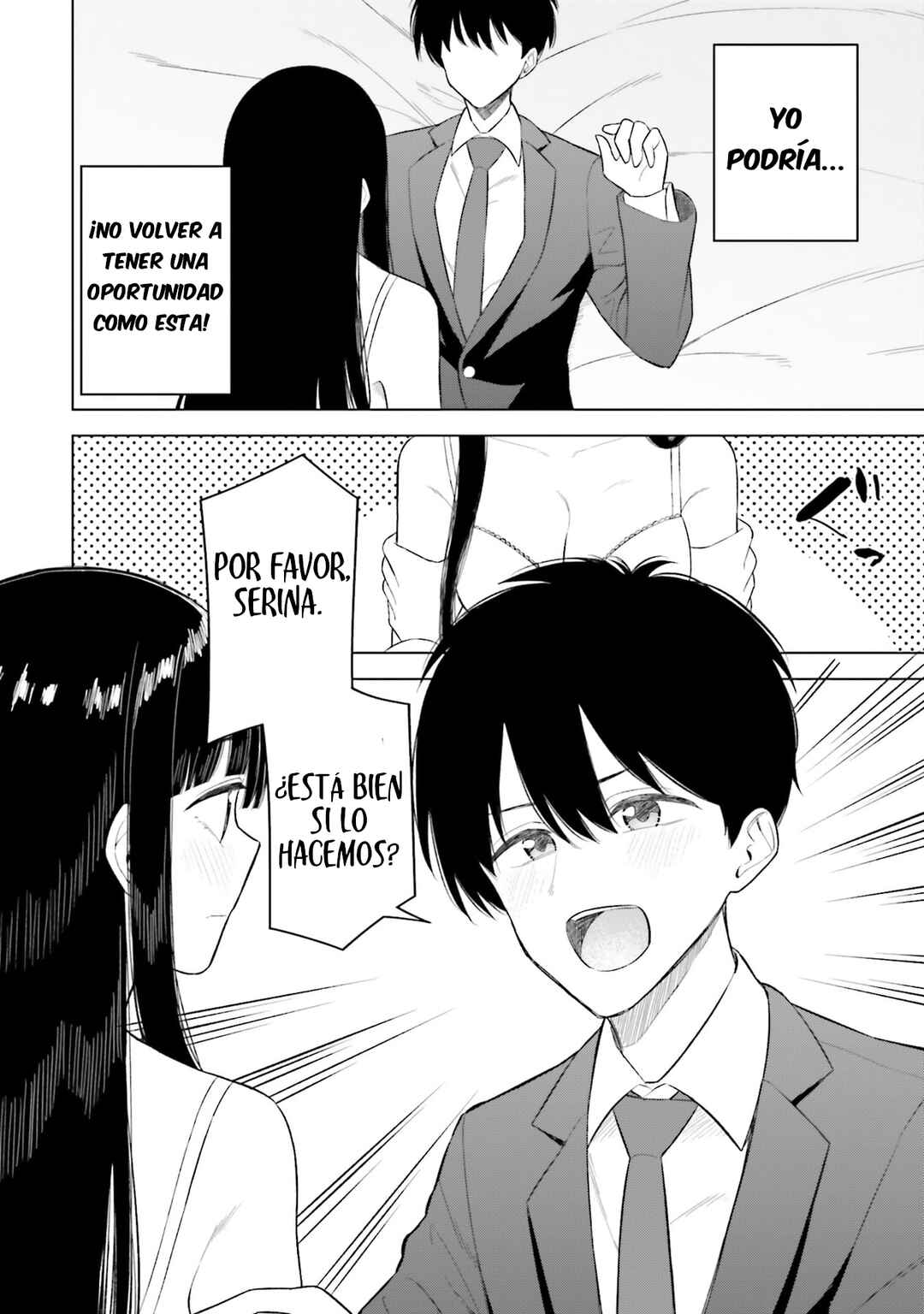 Onna Tomodachi wa Tanomeba Igai to Yarasetekureru Chapter 14 - Page 7