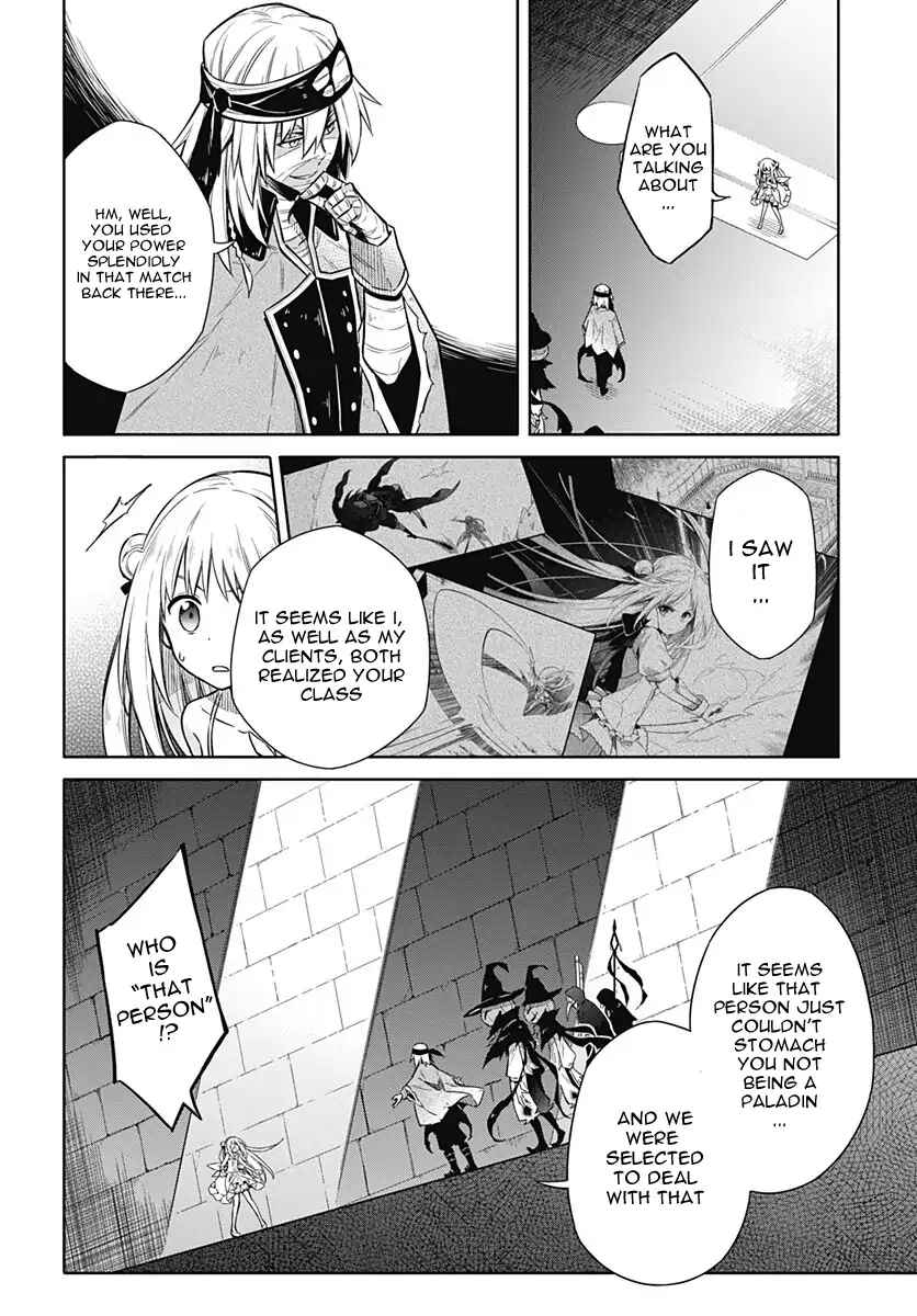 Assassin's Pride Chapter 13 - Page 10