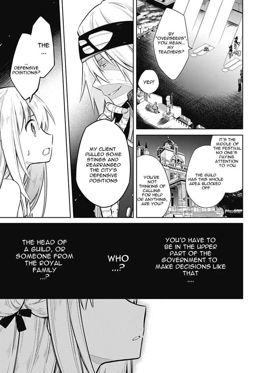 Assassin's Pride Chapter 13 - Page 17