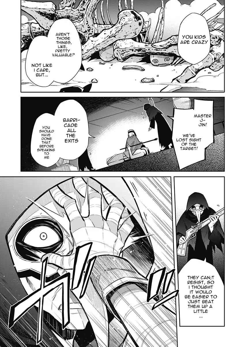 Assassin's Pride Chapter 13 - Page 31