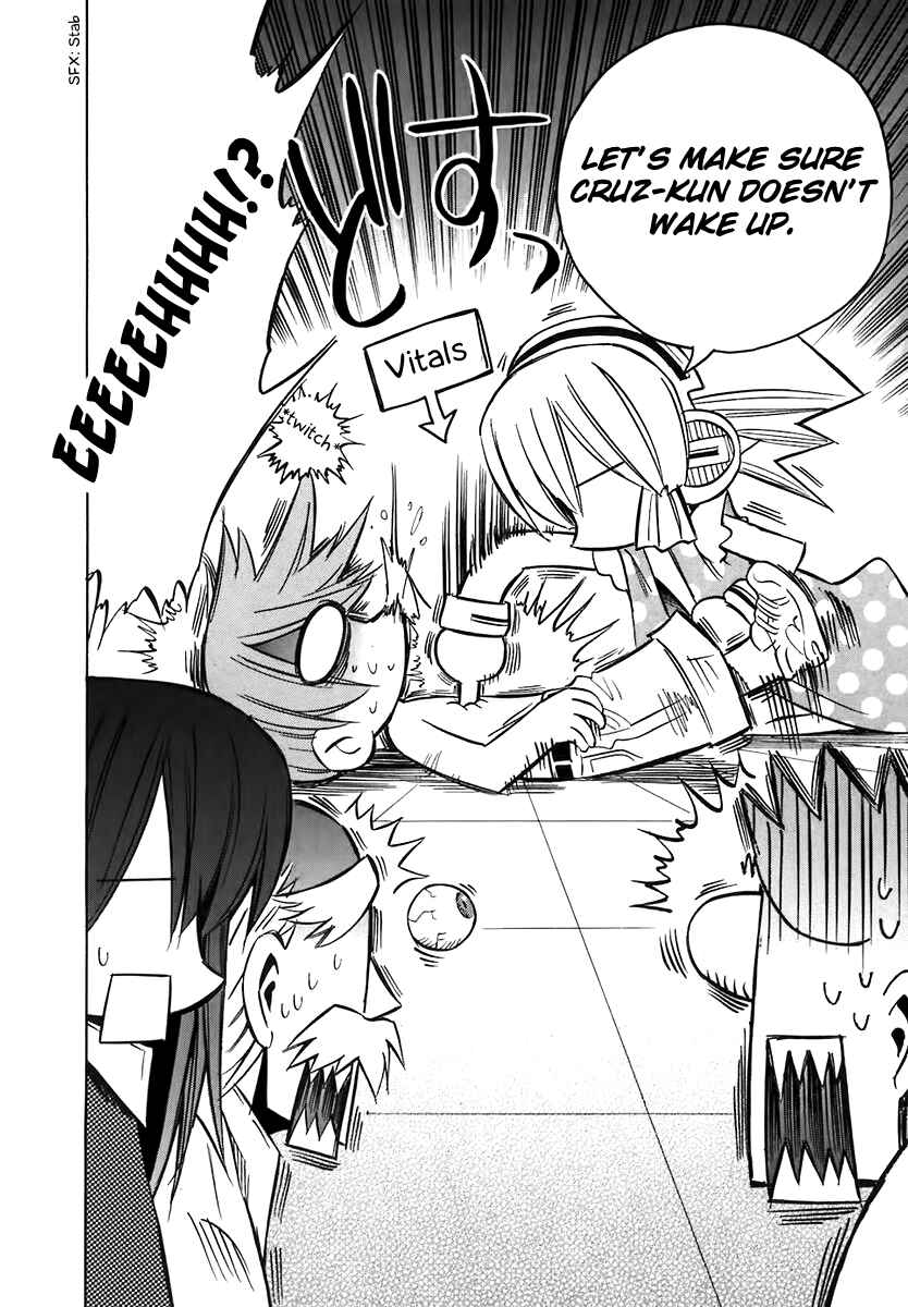 Needless Chapter 42 - Page 2