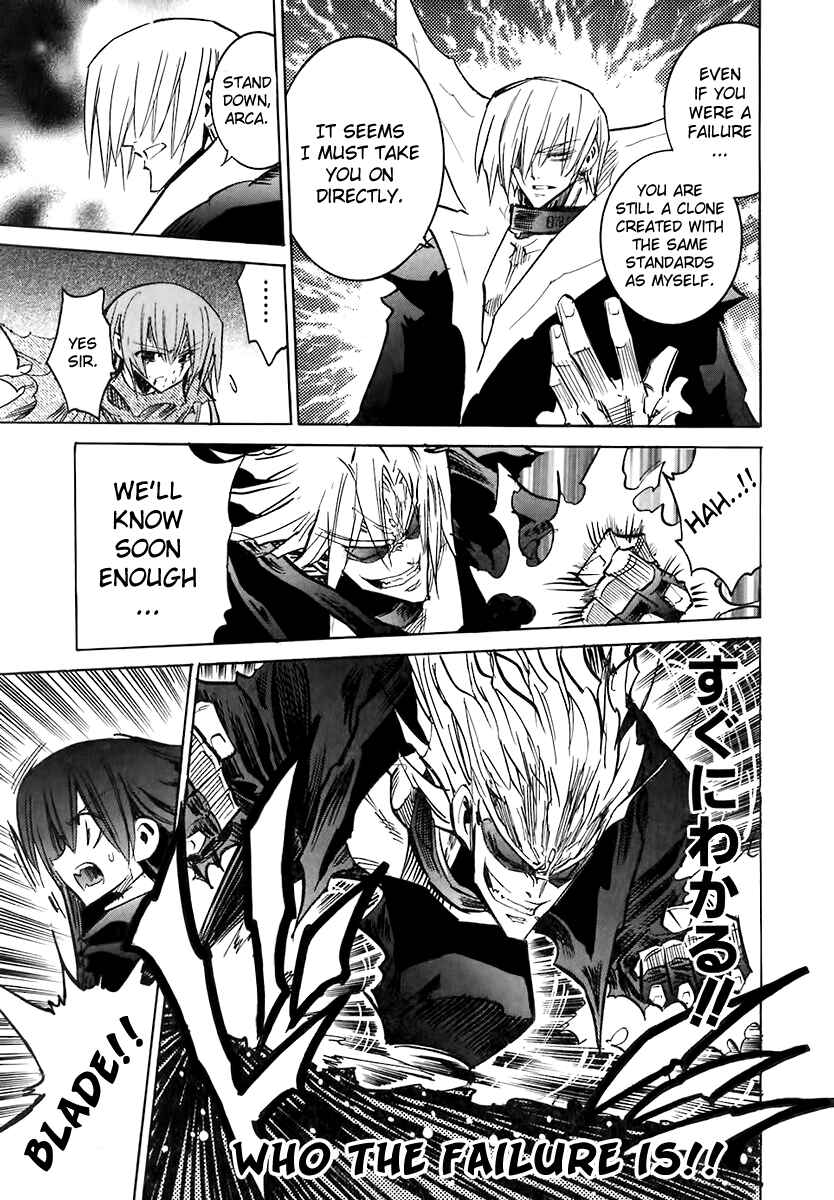 Needless Chapter 42 - Page 22