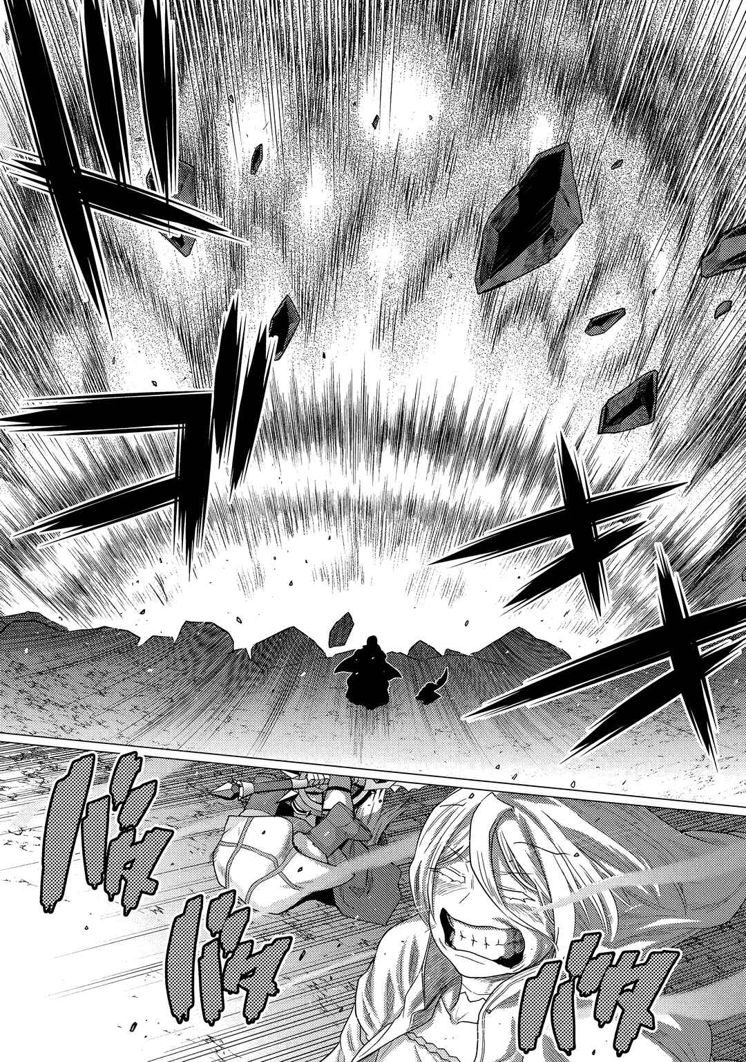 Kumo desu ga, Nani ka? Chapter 74.1 - Page 12