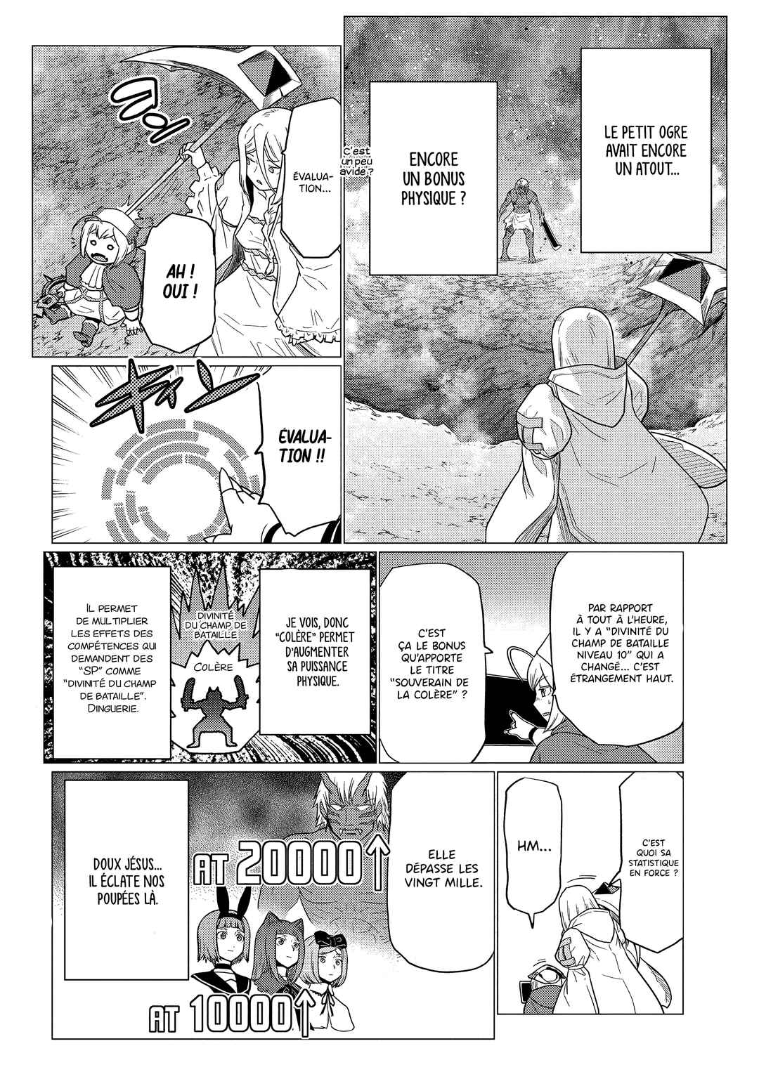 Kumo desu ga, Nani ka? Chapter 74.1 - Page 3