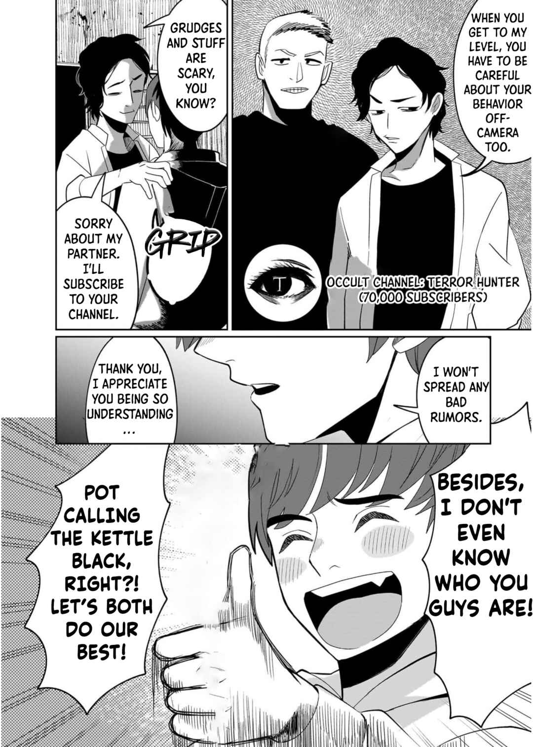 Boy Meets Shinrei Girl Chapter 1 - Page 18