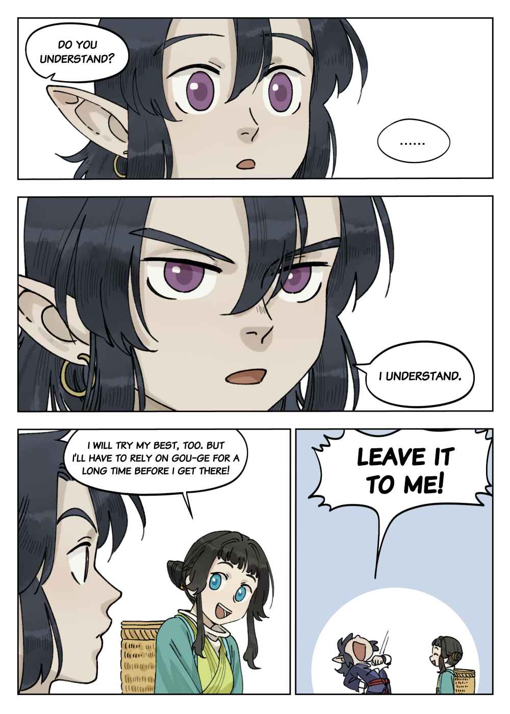 Lanxi Zhen Chapter 66 - Page 12