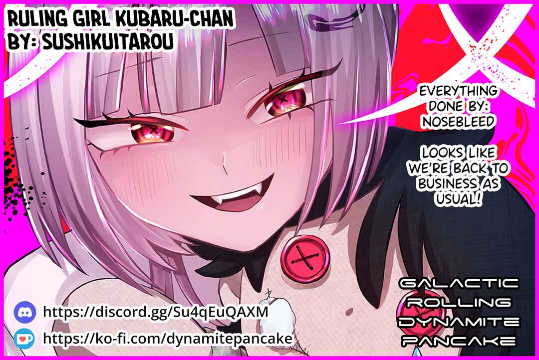 Shihai Shoujo Kubaru-chan Chapter 48 - Page 11