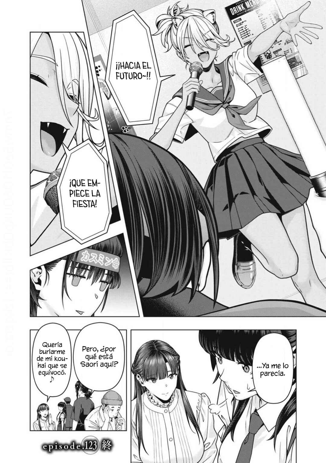 Kanojo no Tomodachi Chapter 123 - Page 10