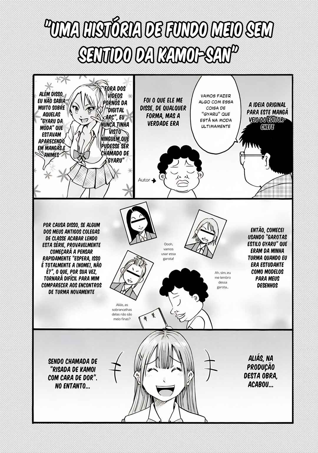 Waza to Miseteru Kamoi-san? Chapter 6.5 - Page 2