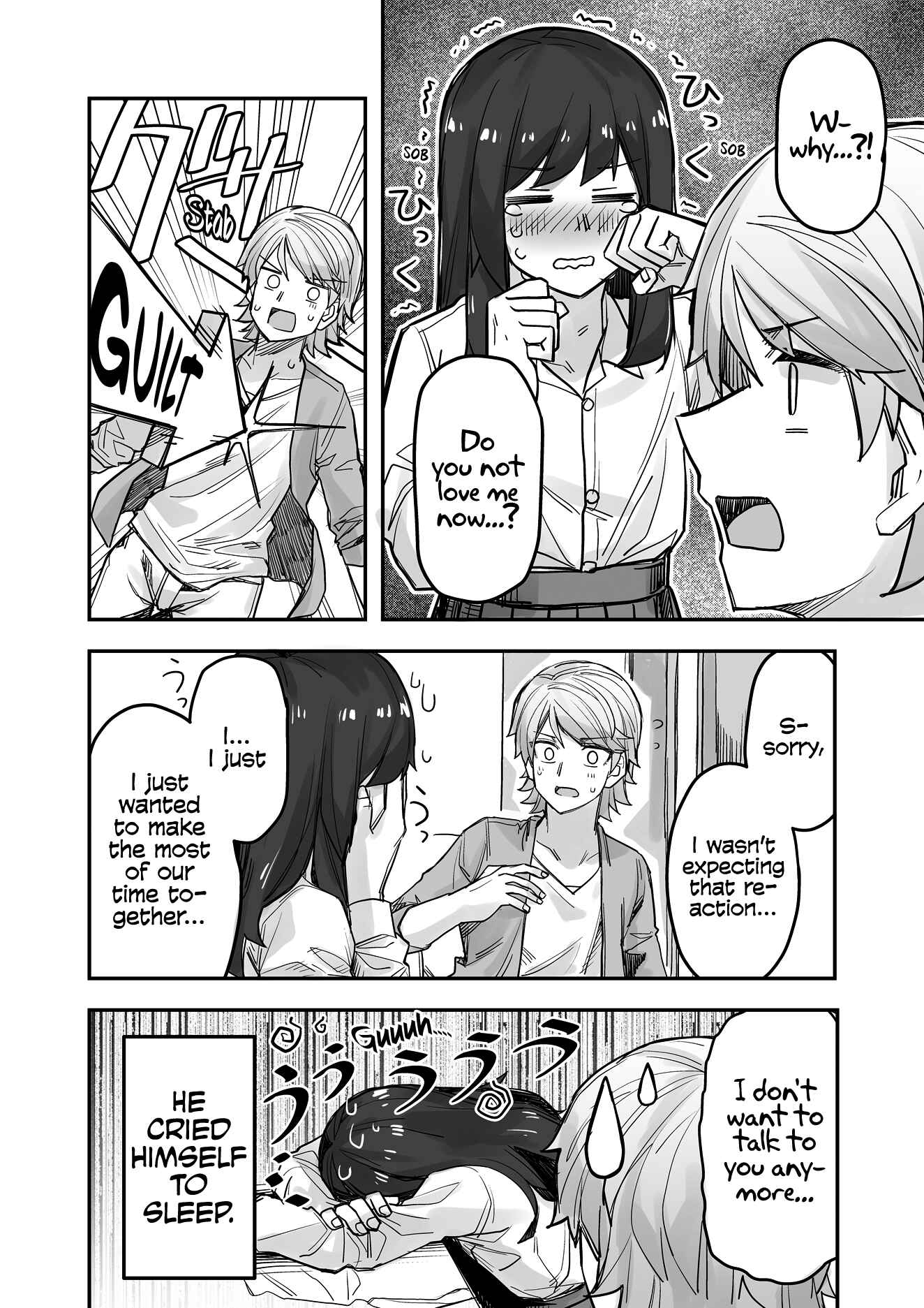 Ikemen Joshi to Josou Danshi Chapter 73 - Page 4