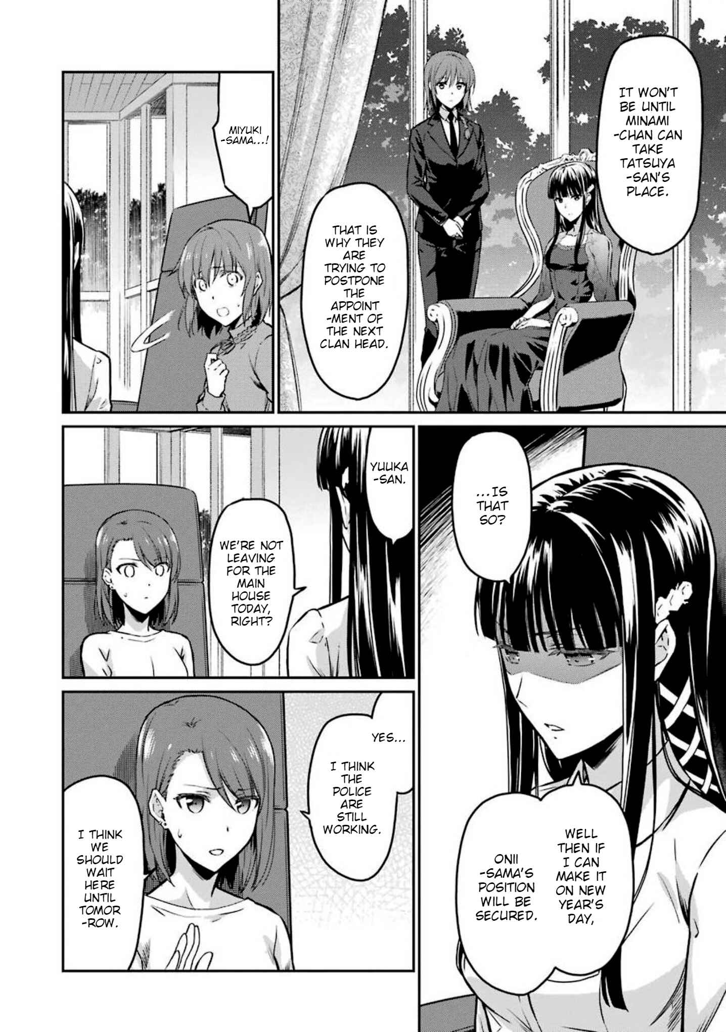 Mahouka Koukou no Rettousei - Yotsuba Keishou-hen Chapter 6 - Page 12