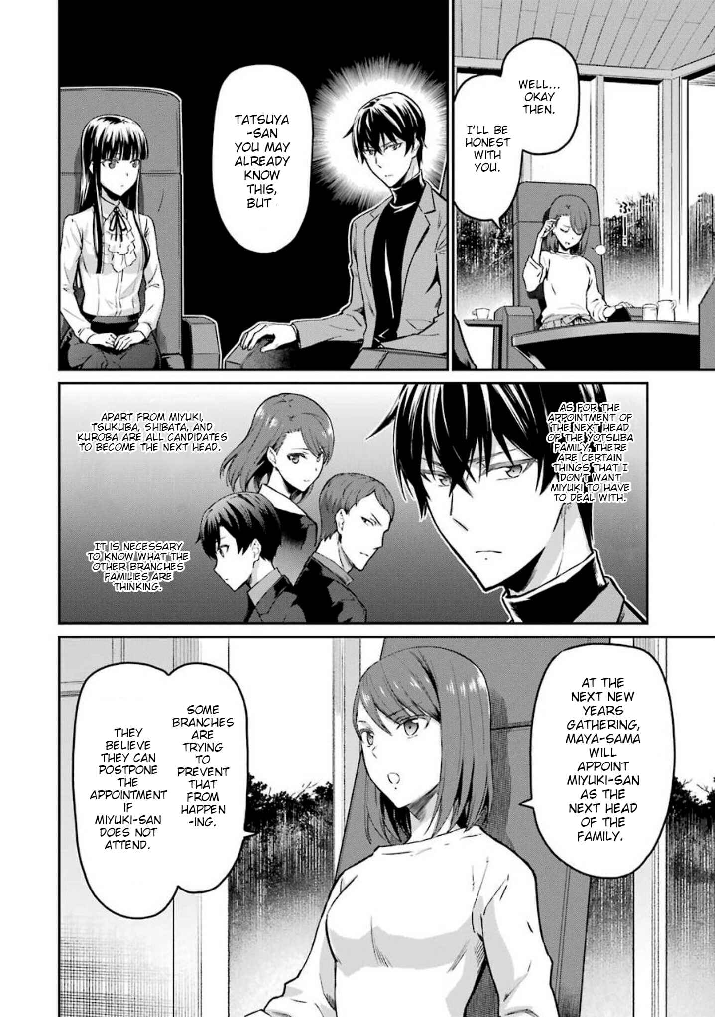 Mahouka Koukou no Rettousei - Yotsuba Keishou-hen Chapter 6 - Page 4