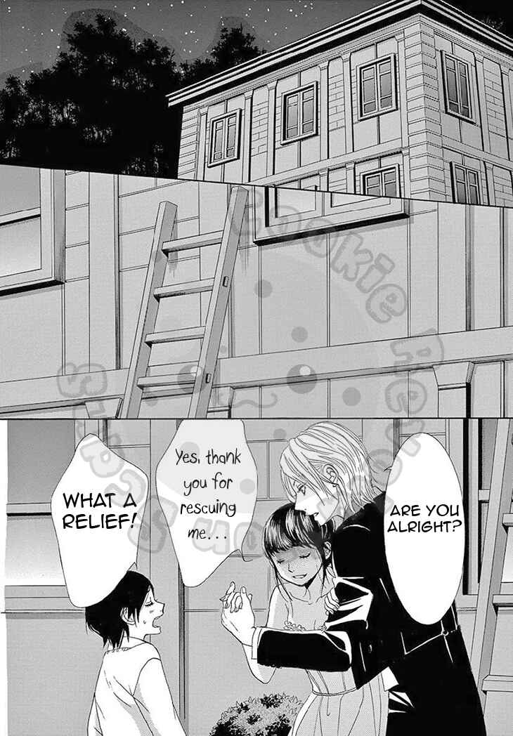 Barairo no Yakusoku Chapter 17 - Page 11