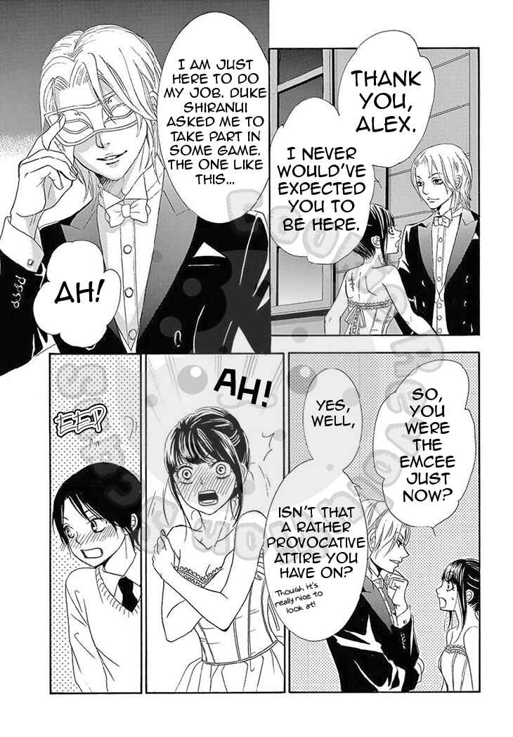 Barairo no Yakusoku Chapter 17 - Page 12