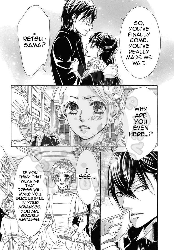 Barairo no Yakusoku Chapter 17 - Page 27