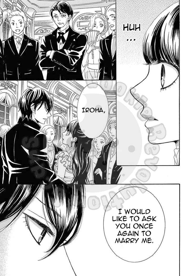 Barairo no Yakusoku Chapter 17 - Page 34
