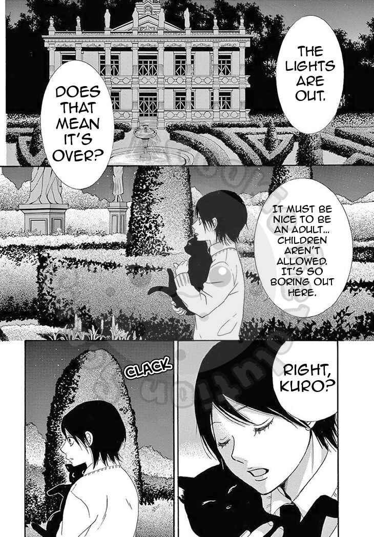 Barairo no Yakusoku Chapter 17 - Page 7