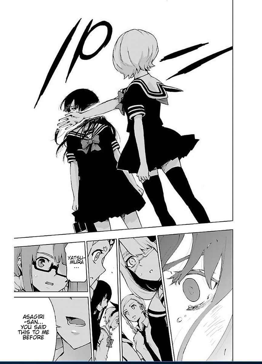 Magical Girl Site Chapter 47 - Page 13
