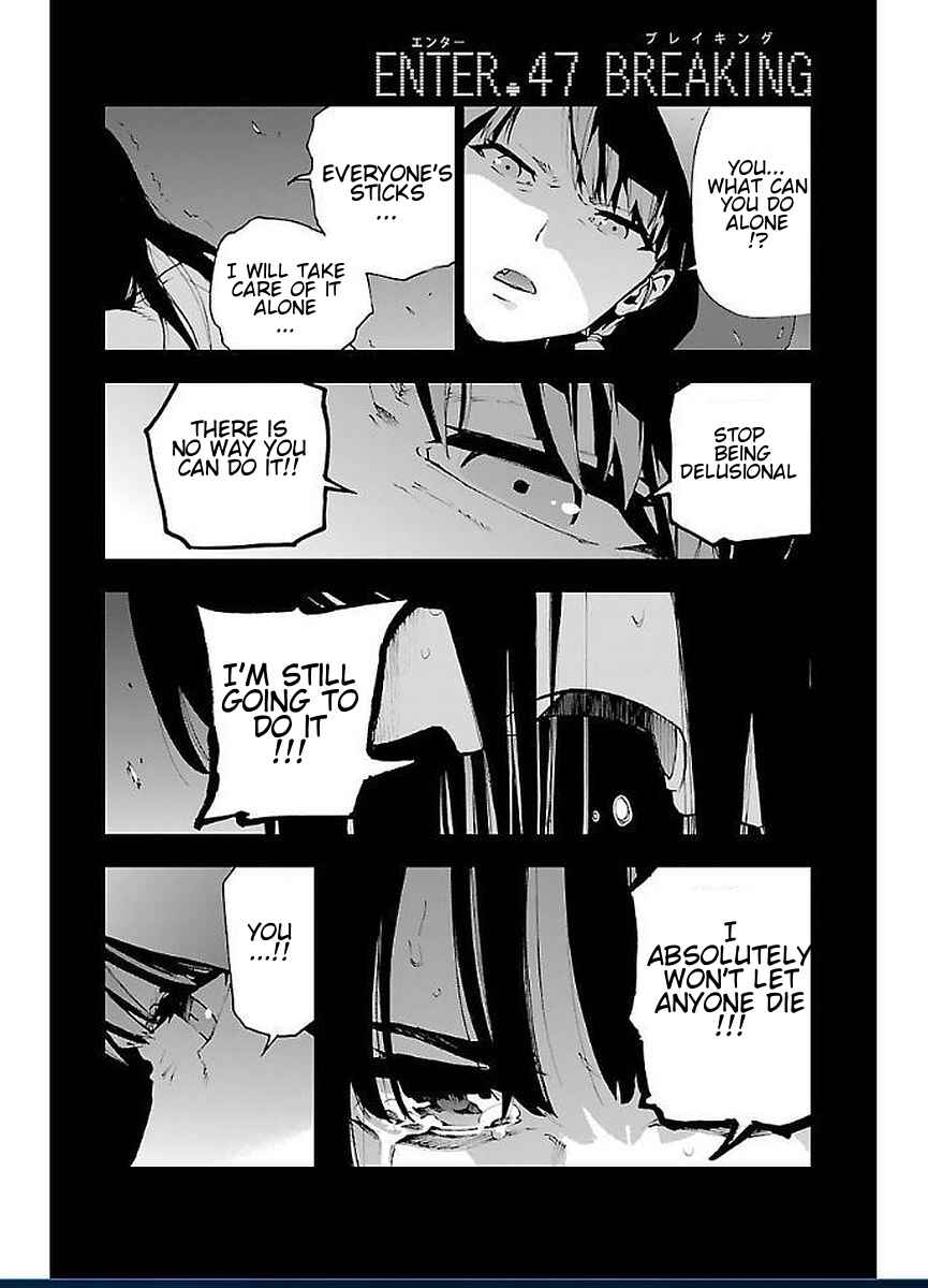 Magical Girl Site Chapter 47 - Page 2