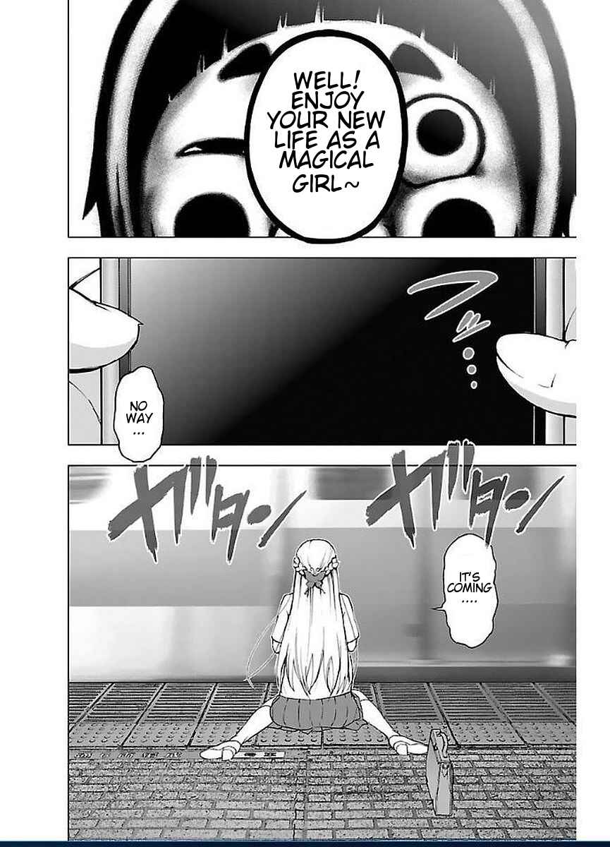 Magical Girl Site Chapter 47 - Page 32