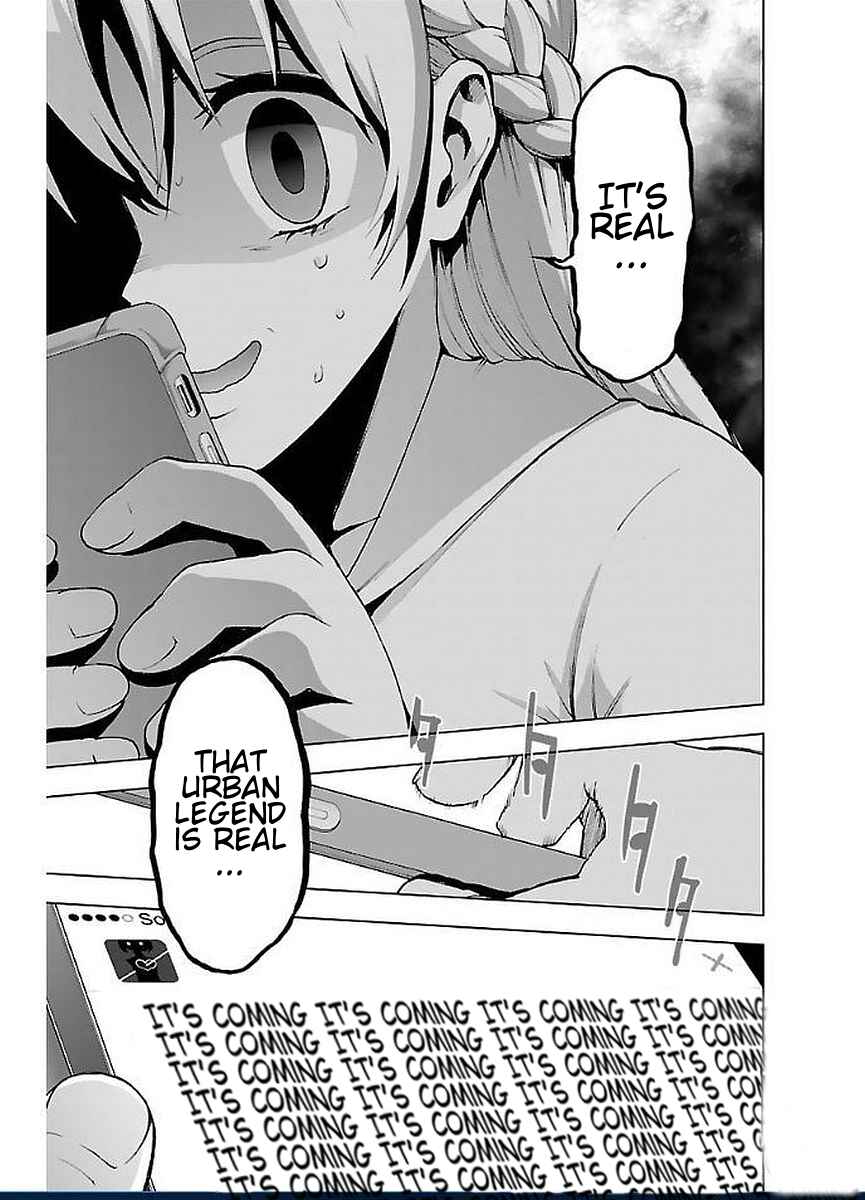 Magical Girl Site Chapter 47 - Page 33