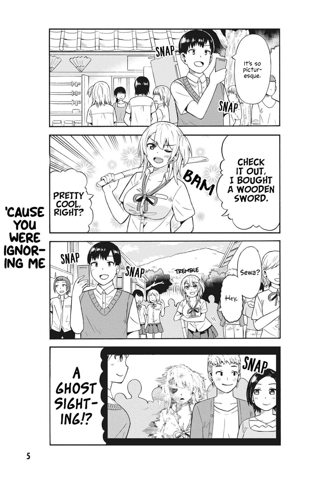 Usami-san wa Kamawaretai! Chapter 51 - Page 3