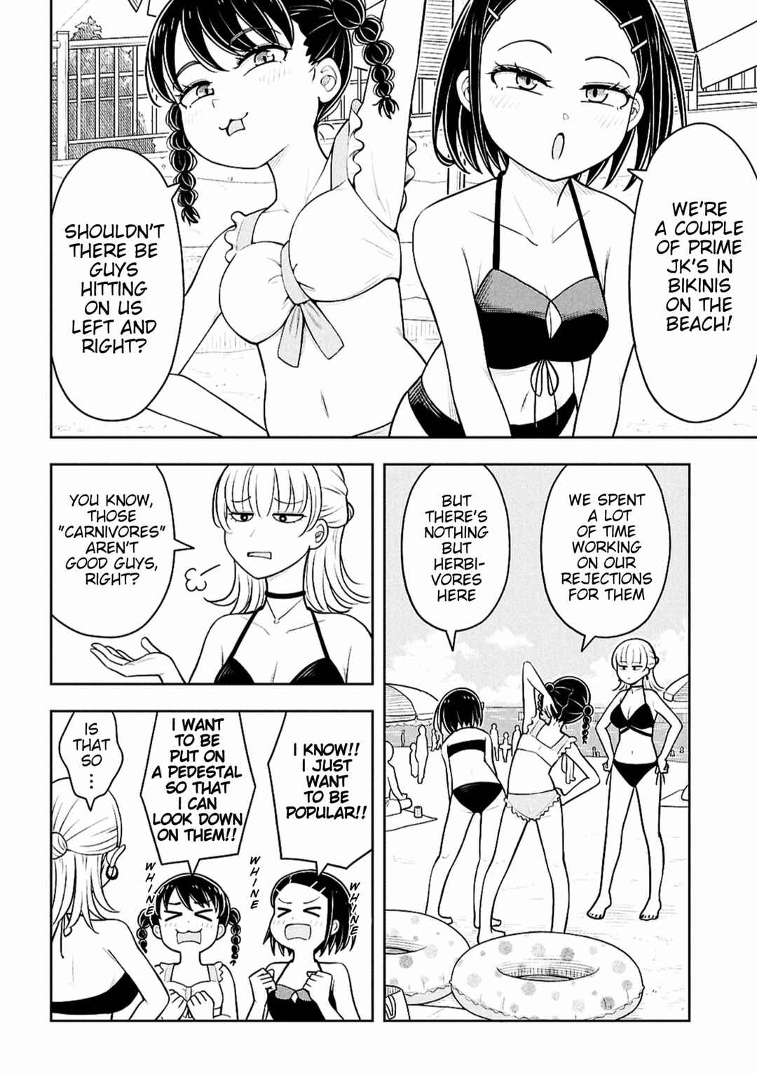 Kyou kara Hajimeru Osananajimi Chapter 151 - Page 2