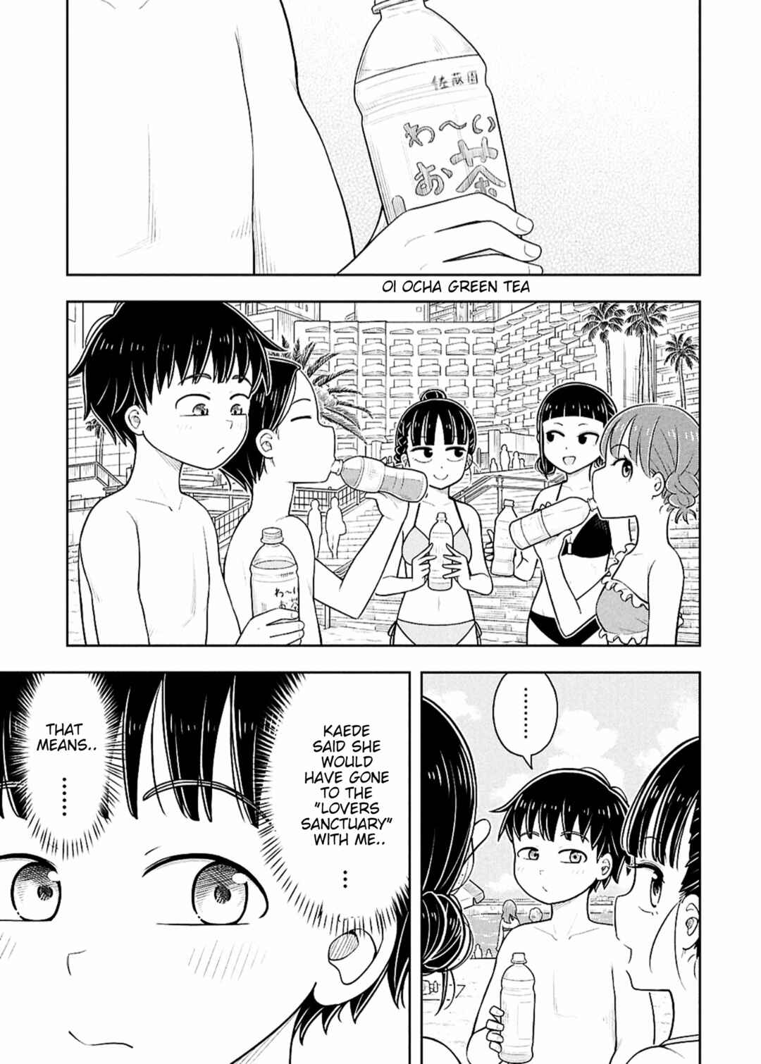 Kyou kara Hajimeru Osananajimi Chapter 151 - Page 7