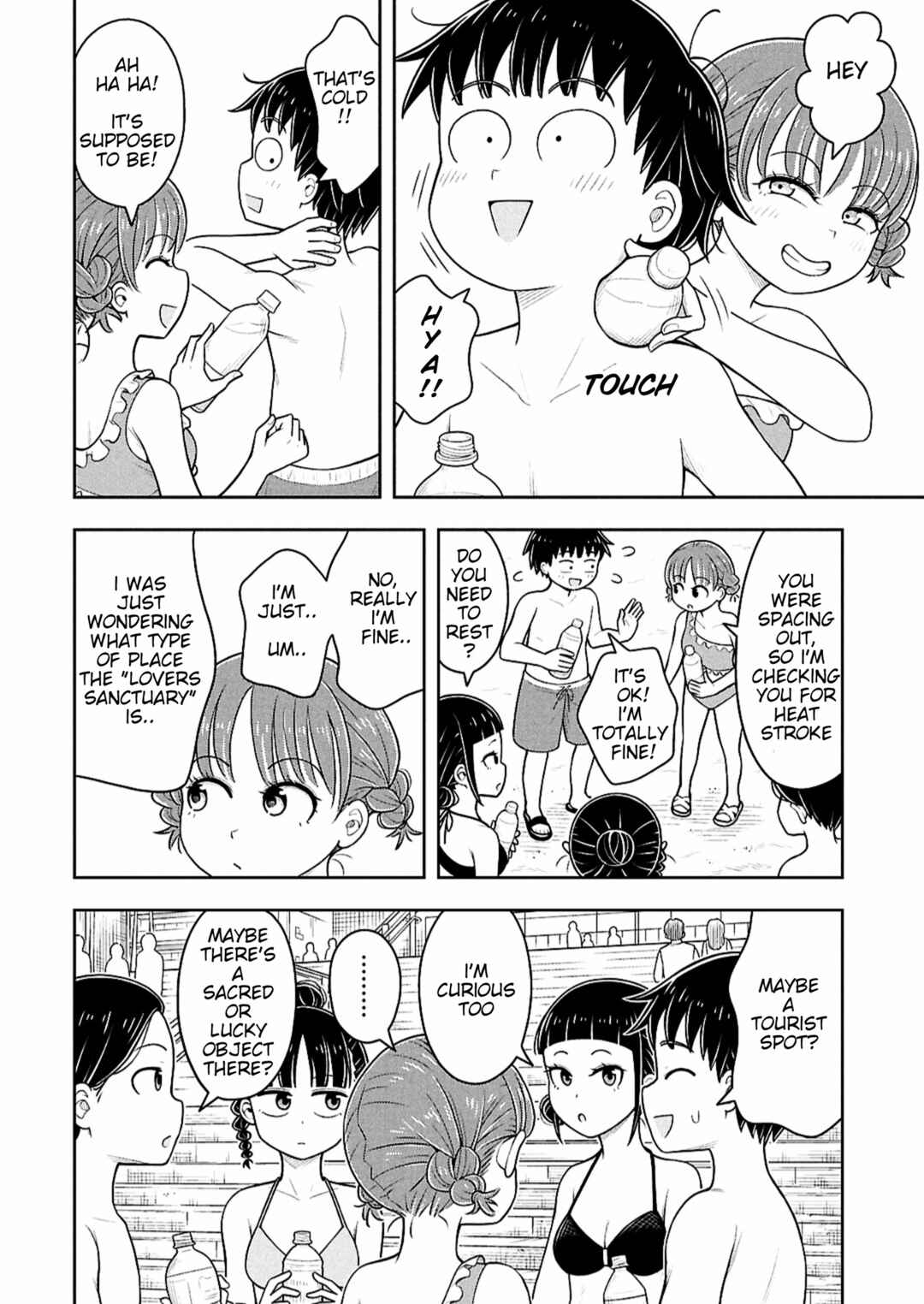 Kyou kara Hajimeru Osananajimi Chapter 151 - Page 8