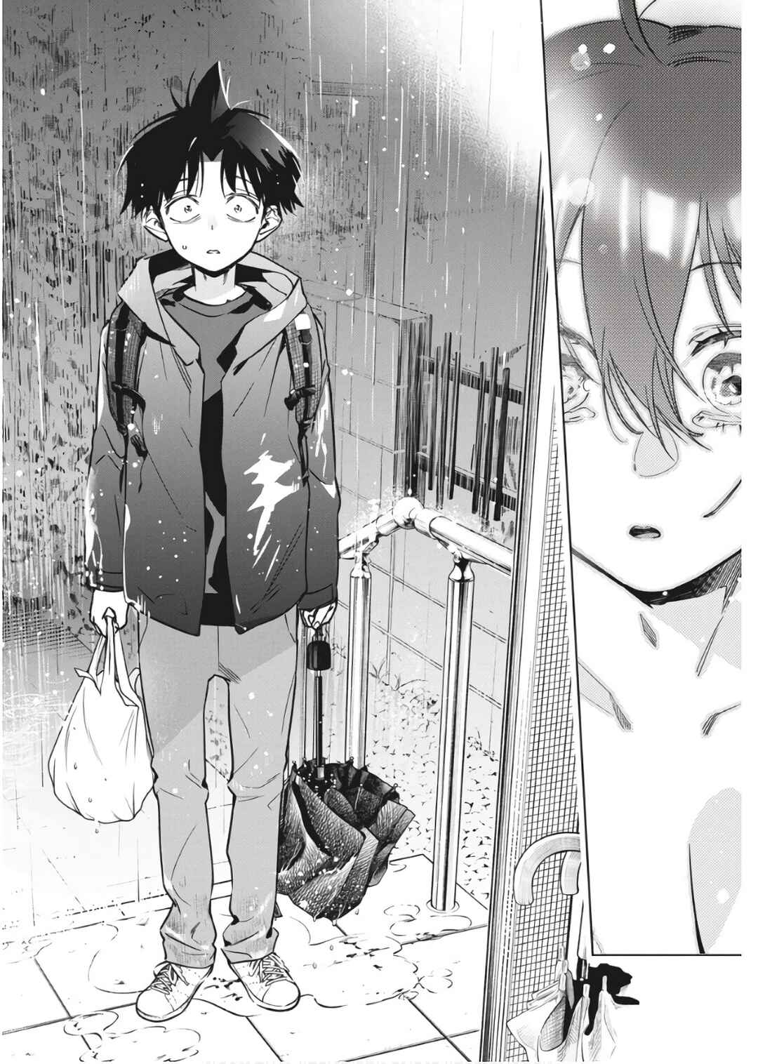 Kakunaru Ue wa Chapter 31 - Page 22