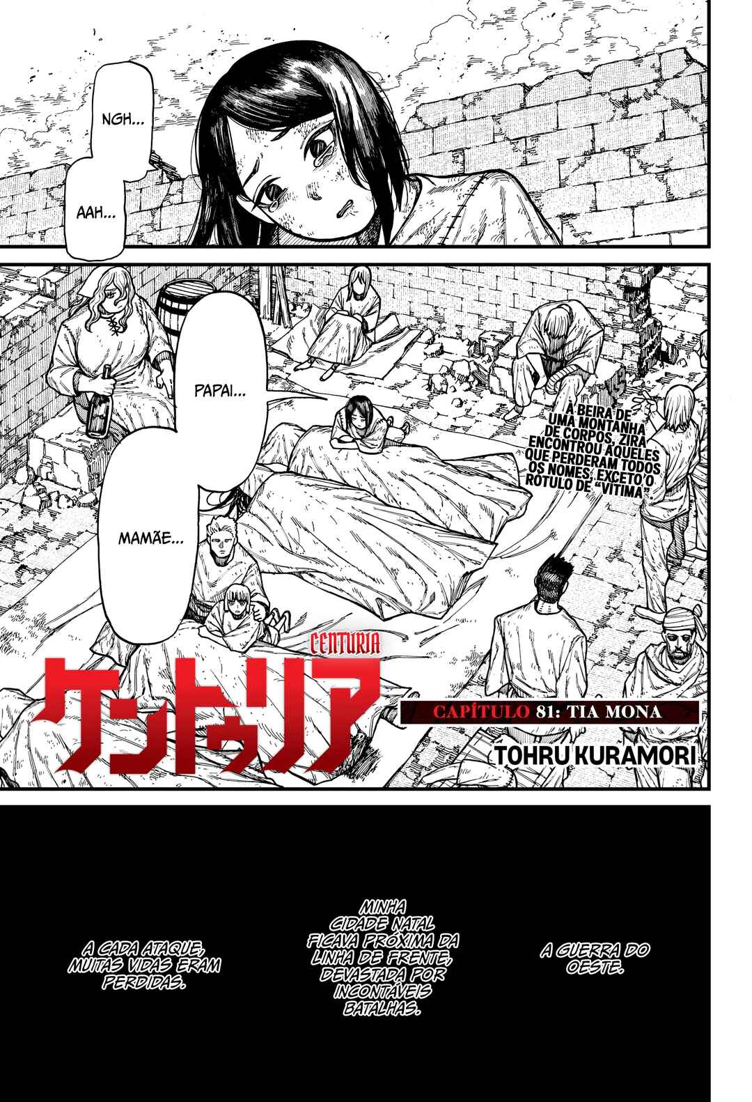 Centuria Chapter 81 - Page 2