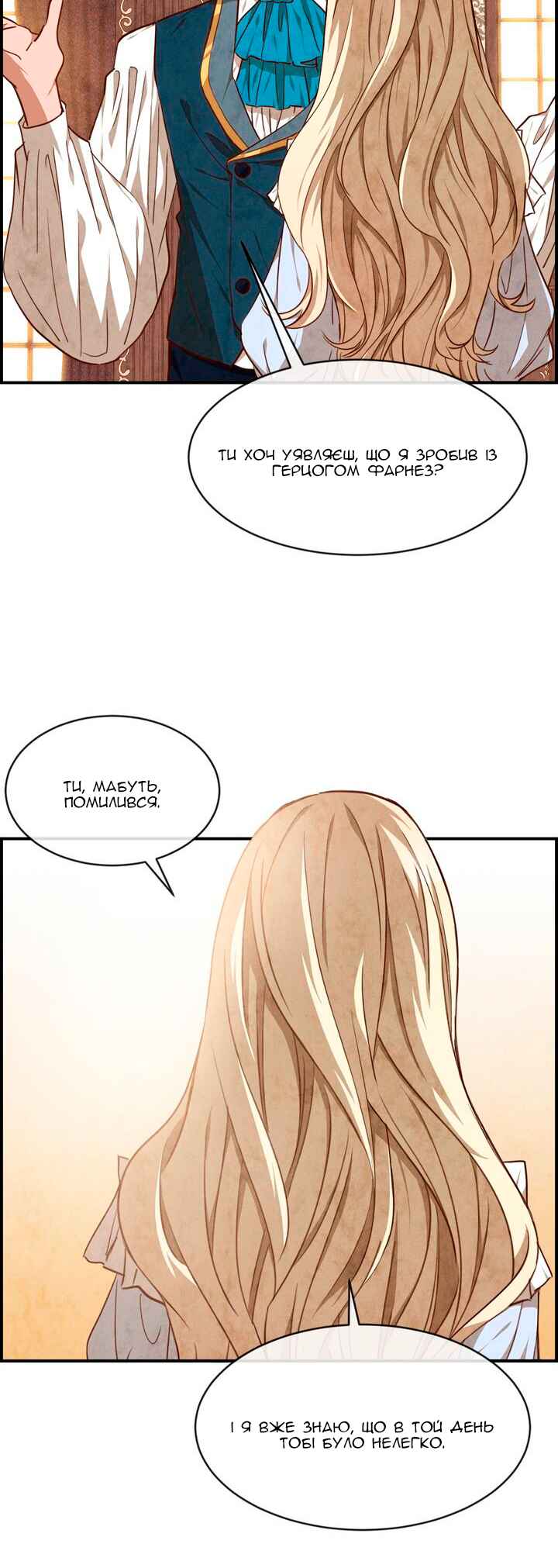 Ingrid, the White Deer Chapter 35 - Page 3
