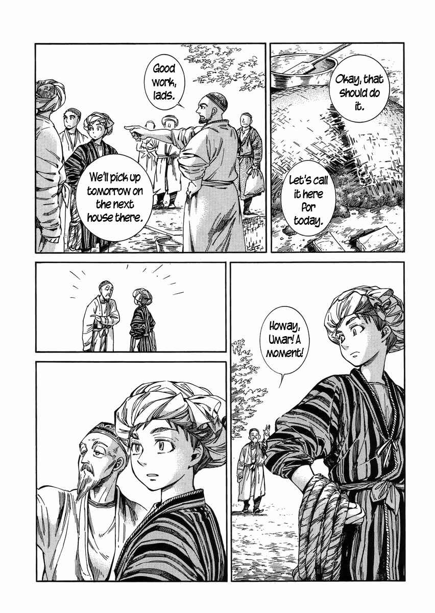 Otoyomegatari Chapter 52 - Page 10