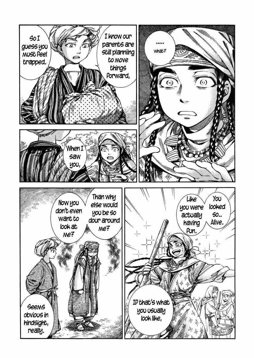 Otoyomegatari Chapter 52 - Page 14