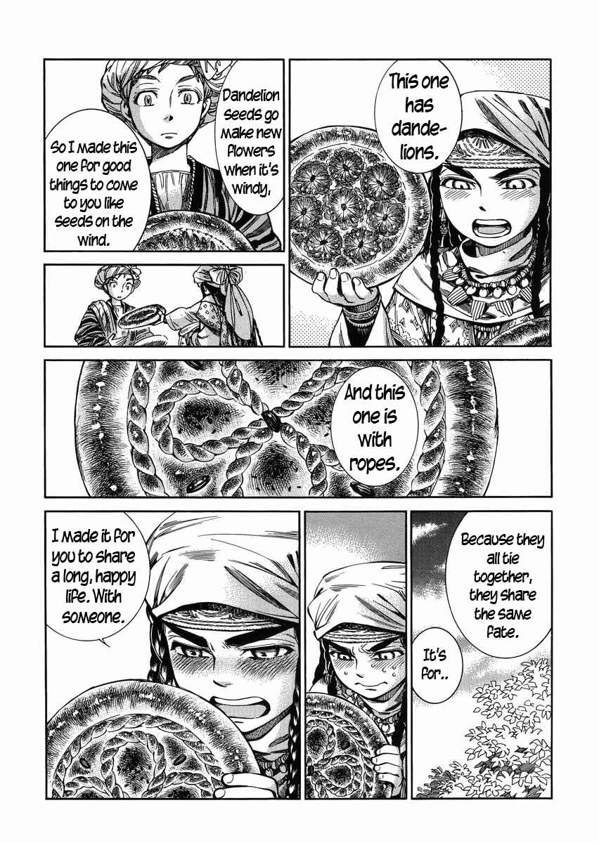Otoyomegatari Chapter 52 - Page 18