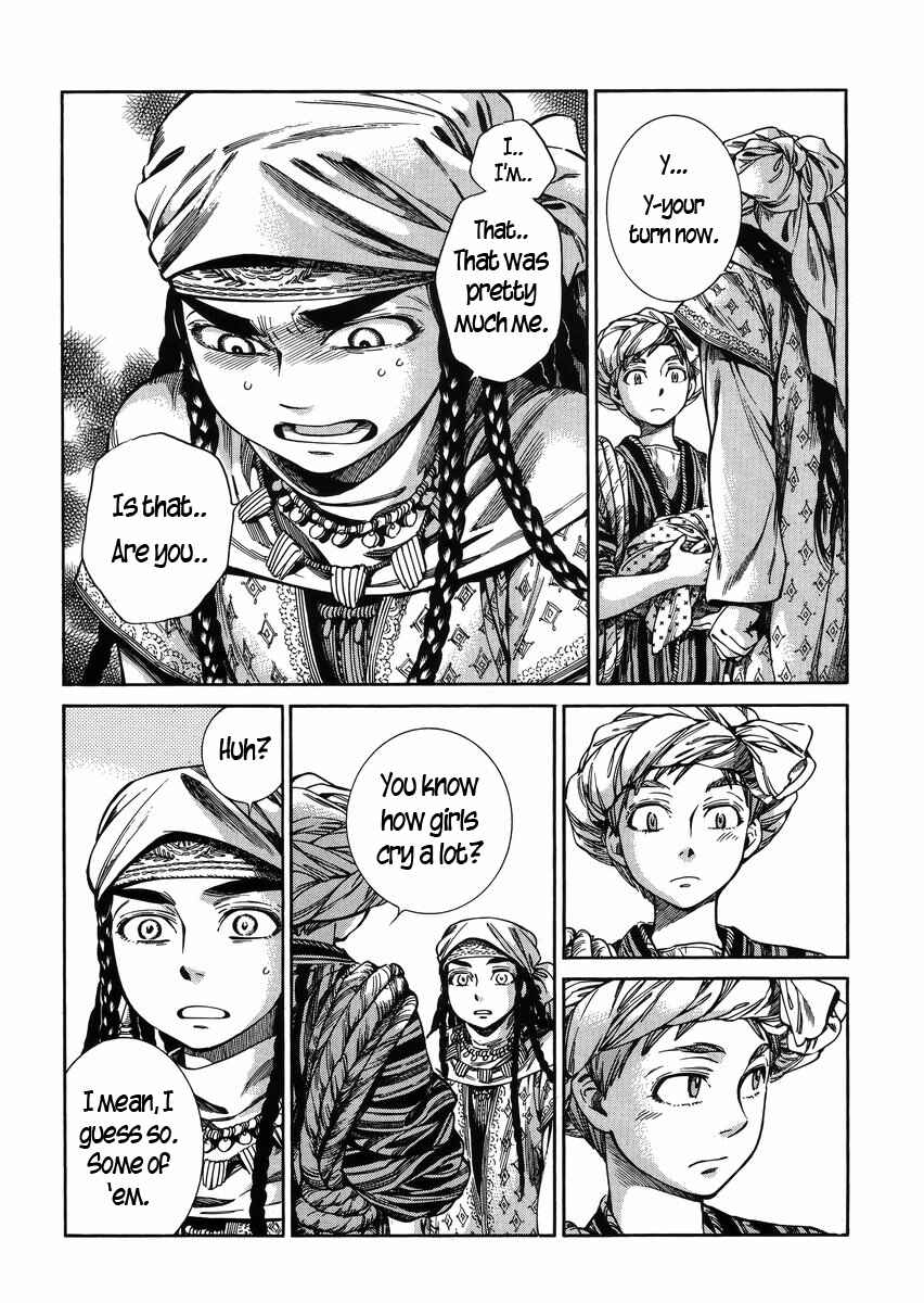 Otoyomegatari Chapter 52 - Page 20