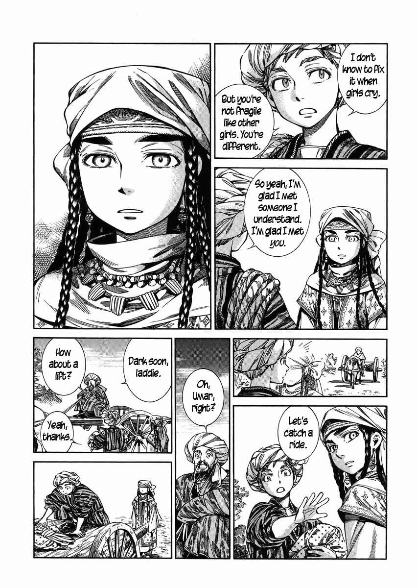 Otoyomegatari Chapter 52 - Page 21