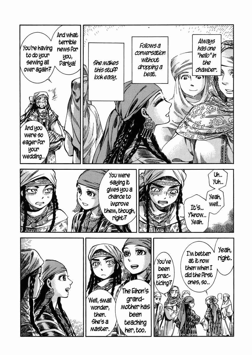 Otoyomegatari Chapter 52 - Page 5