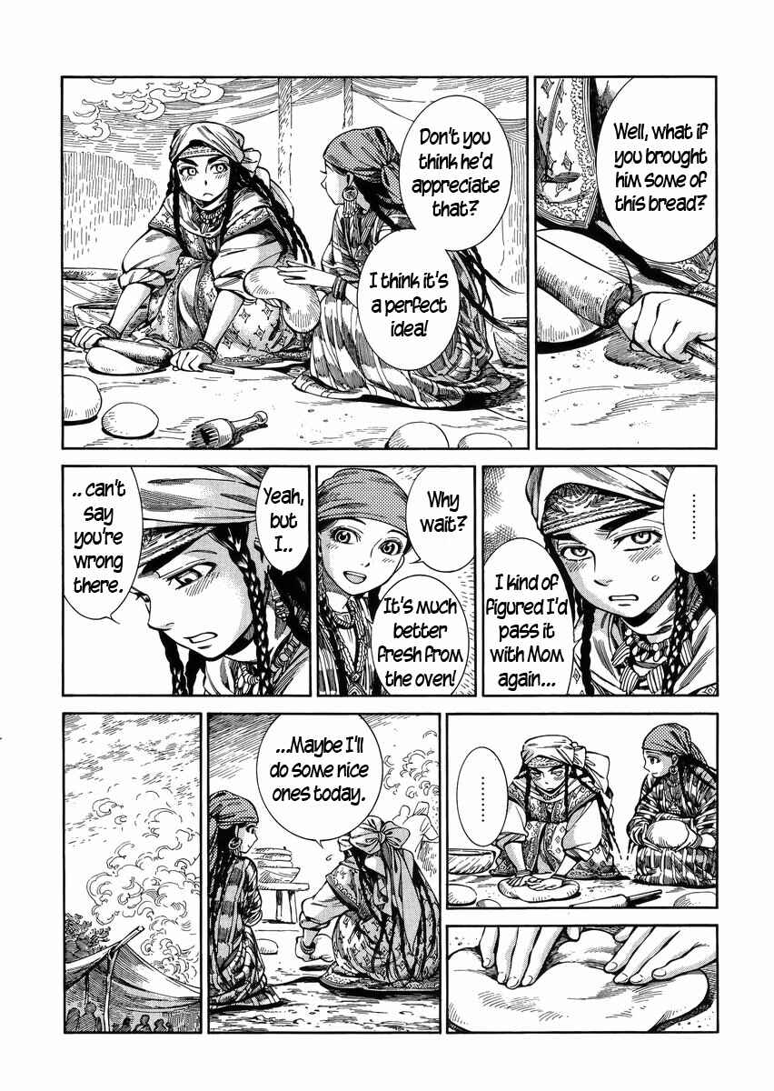 Otoyomegatari Chapter 52 - Page 7