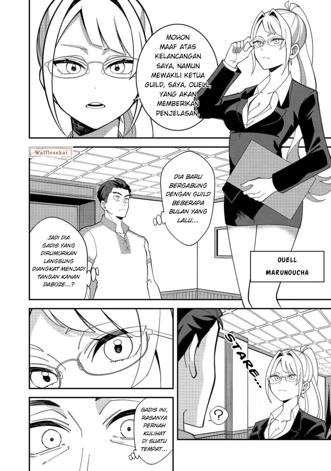 E? - Guild-nai de Yuiitsu "Cook" wo Kiwameteru Ore wo Kubi desu ka? Chapter 1 - Page 10