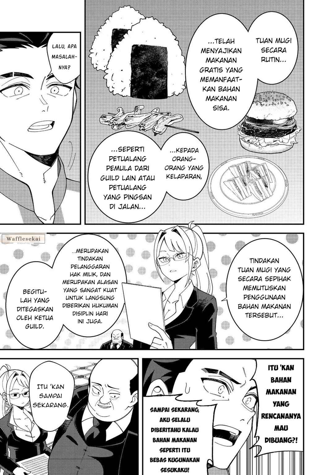 E? - Guild-nai de Yuiitsu "Cook" wo Kiwameteru Ore wo Kubi desu ka? Chapter 1 - Page 11