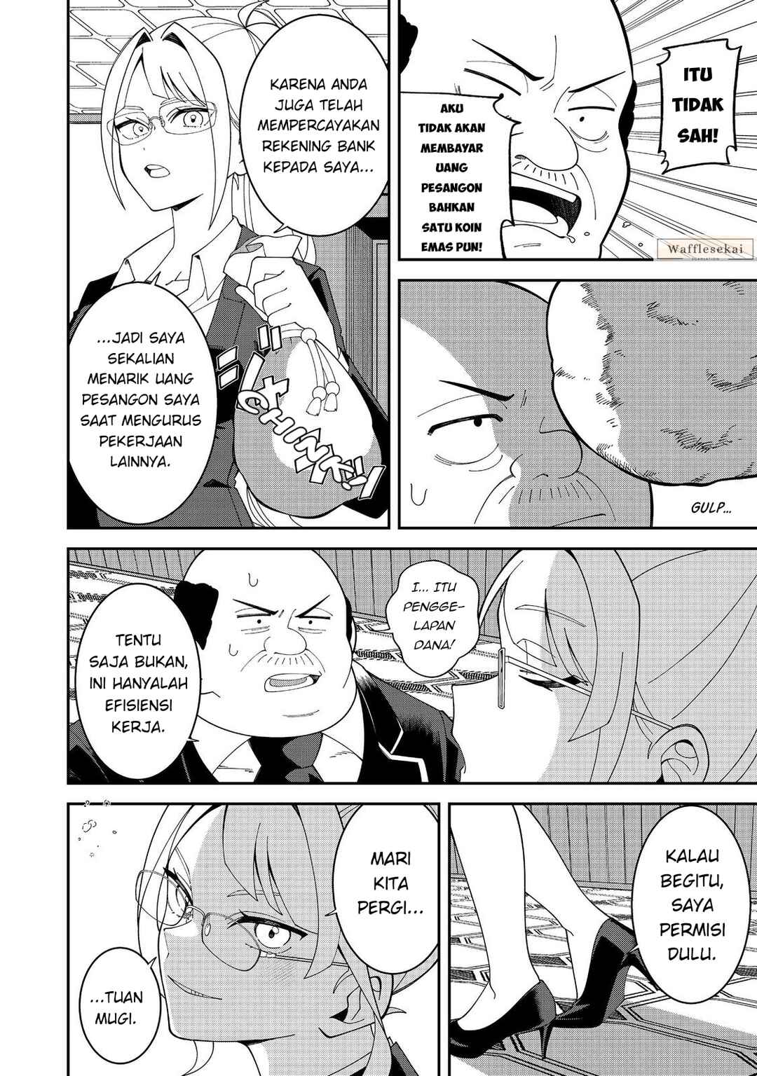 E? - Guild-nai de Yuiitsu "Cook" wo Kiwameteru Ore wo Kubi desu ka? Chapter 1 - Page 18