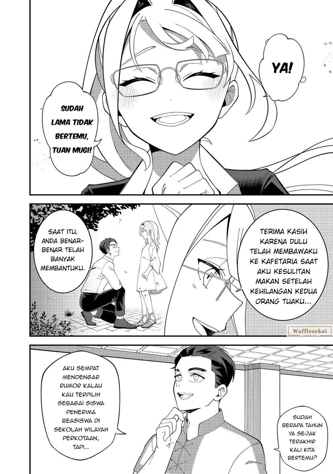 E? - Guild-nai de Yuiitsu "Cook" wo Kiwameteru Ore wo Kubi desu ka? Chapter 1 - Page 20